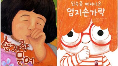 ✨ 8세손빨기 솔직 후기! 역대급 할인 놓치지 마세요! ✨