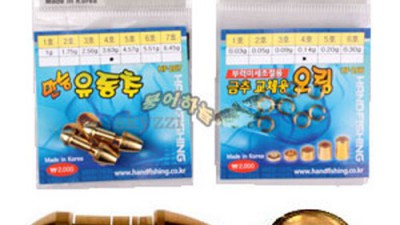 놓치면 후회! 금추유동 솔직 후기 & 꿀팁 대방출 🍯